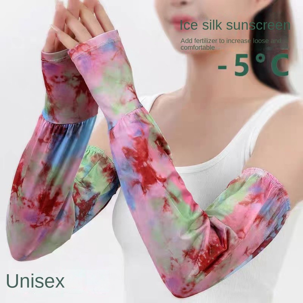 Cycling Glove - Tie Dyeing Long Ice Silk Sleeves