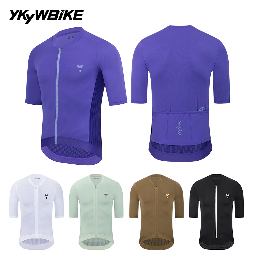 Ykyw Cycling Gear - YKYW 2025 Summer Purple Cycling Jersey