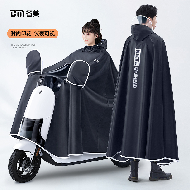 Cycling Gear In Rain - Thicken Oxford Waterproof Rain Gear Rain