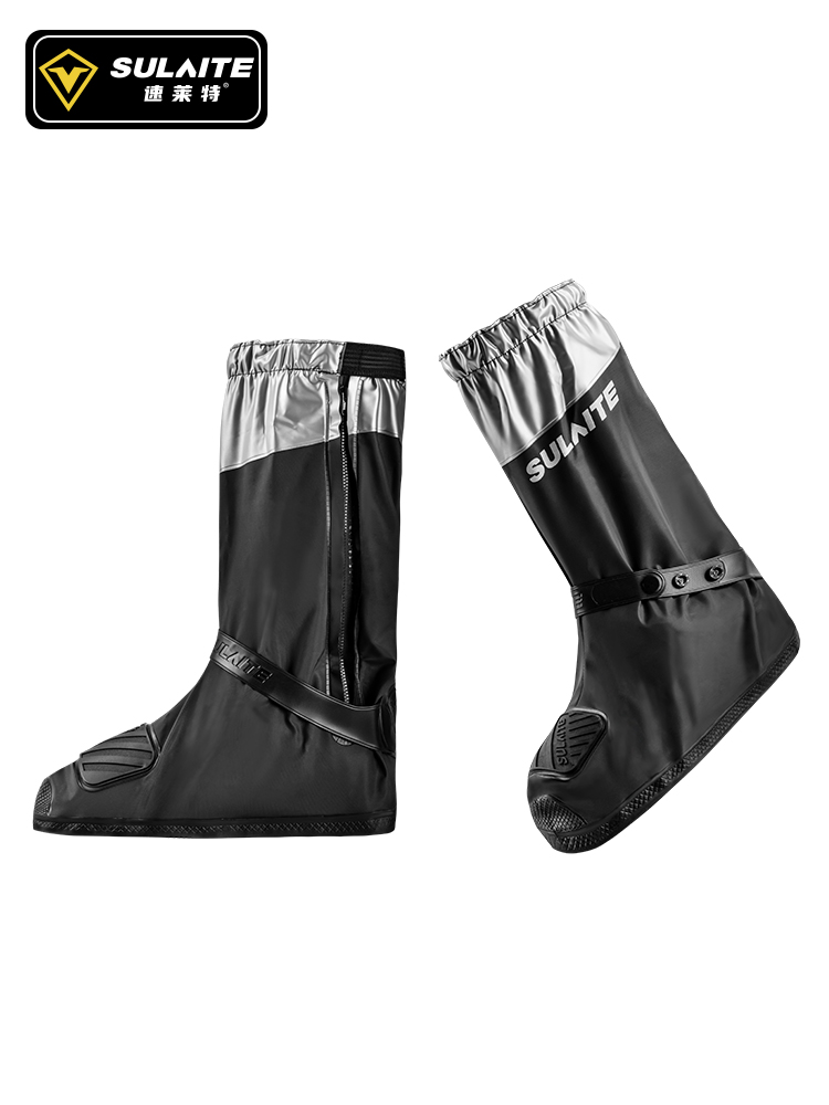 Cycling Gear In Rain - SULAITE Motorcycle Rain Boots Waterproof Shoe