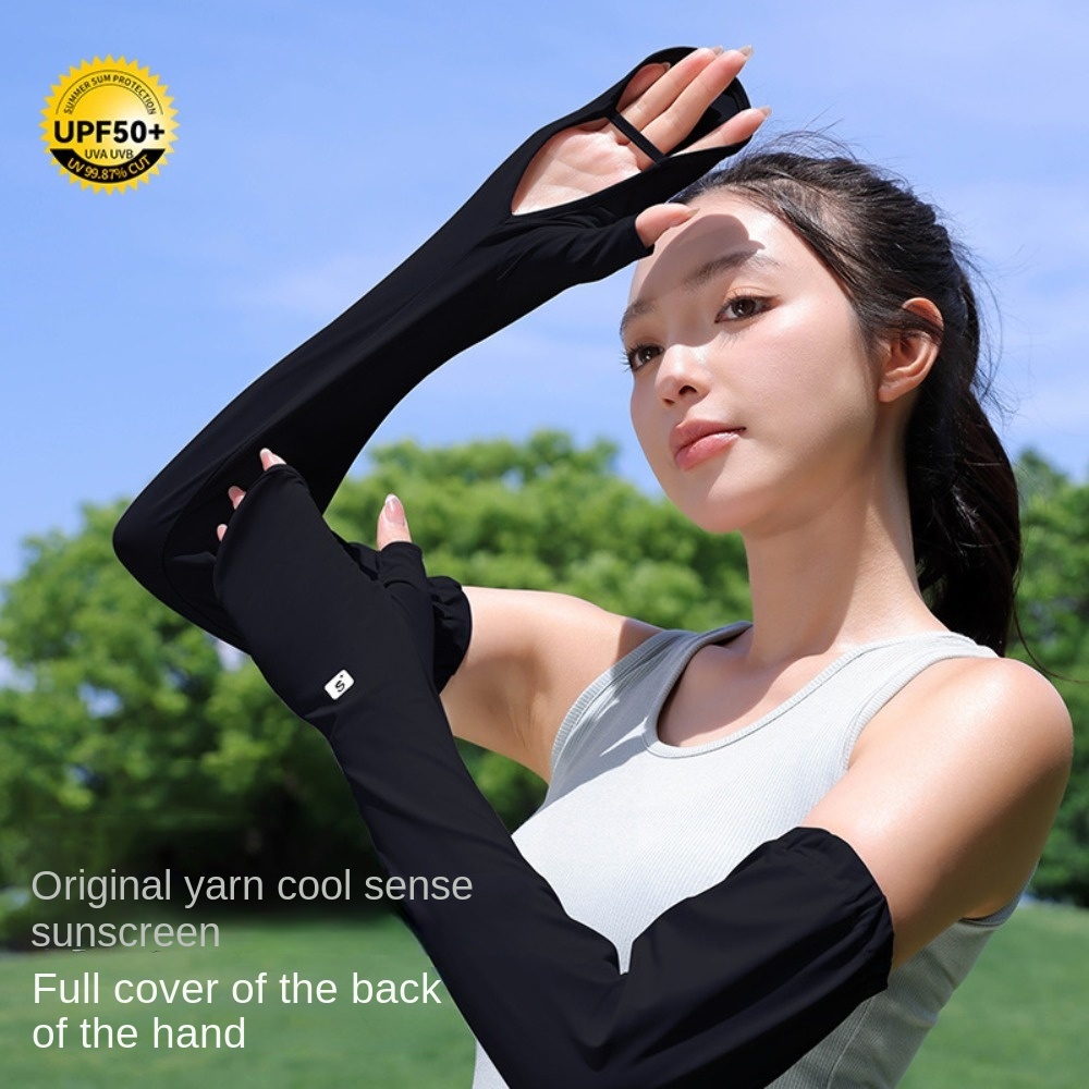 Cycling Glove - Protect Hand Ice Silk Sleeves Full