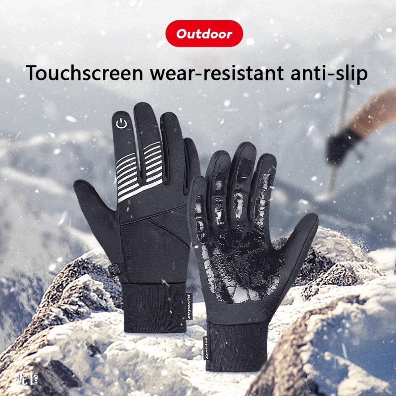 Cycling Gear Women - Winter Cycling Gloves for Men Women