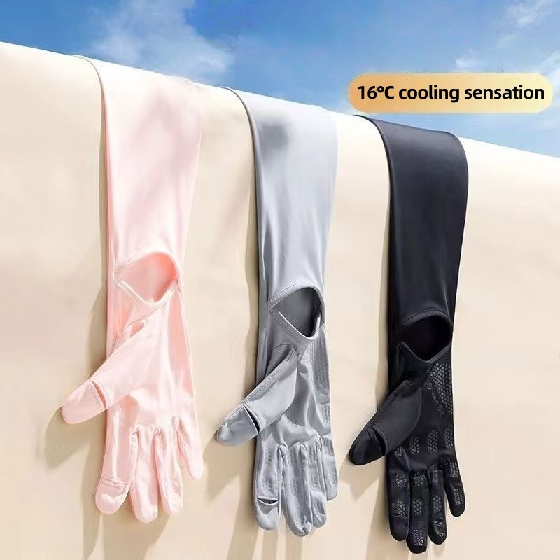 Cycling Glove - UPF50+ Ice Silk Sun Protection Arm