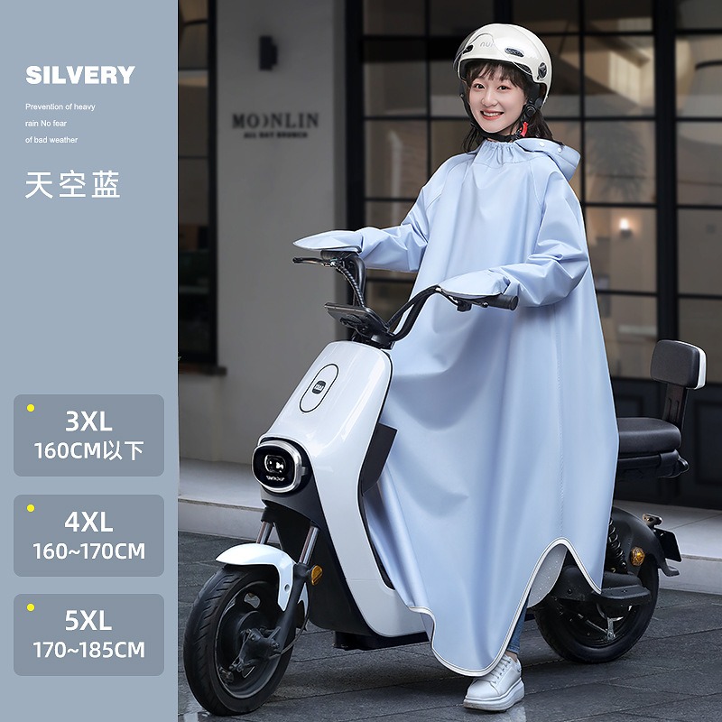 Electric Motorcycle One-piece  - Cycling Gear Women recension och pris