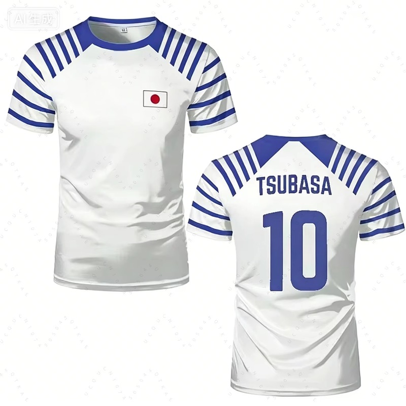 2026 Hot Captain Tsubasa Anime - Cycling Gear Clothing recension och pris