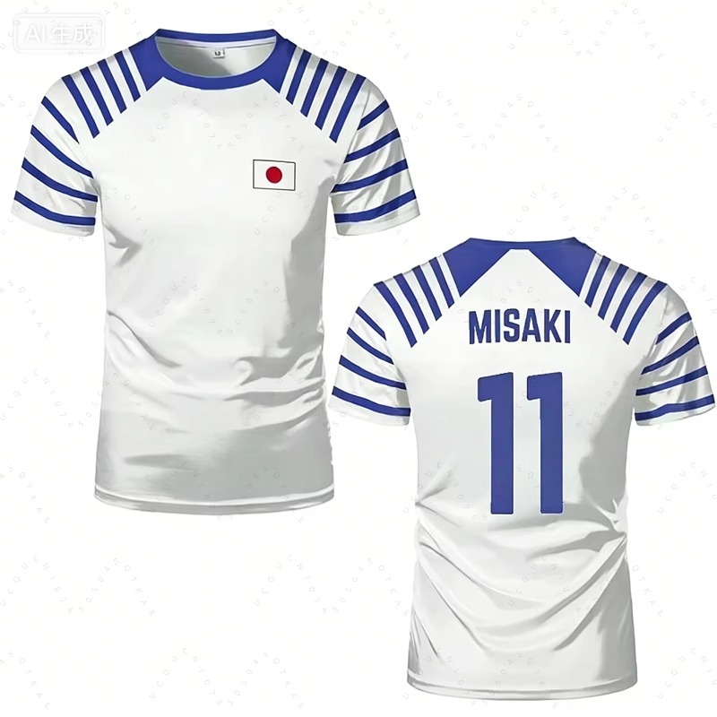 2026 Hot Captain Tsubasa Anime - Cycling Gear Clothing recension och pris