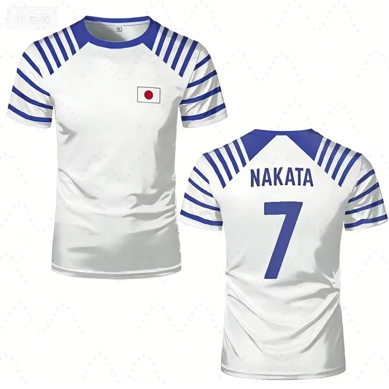 2026 Hot Captain Tsubasa Anime - Cycling Gear Clothing recension och pris