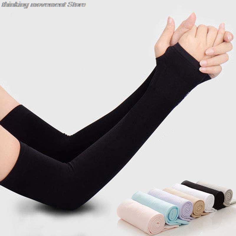 Outdoor UV Protection Arm Slee - Cycling Glove recension och pris