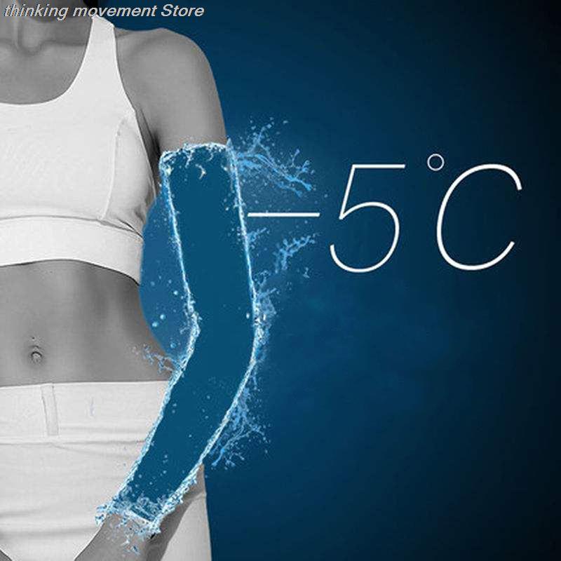 Outdoor UV Protection Arm Slee - Cycling Glove recension och pris