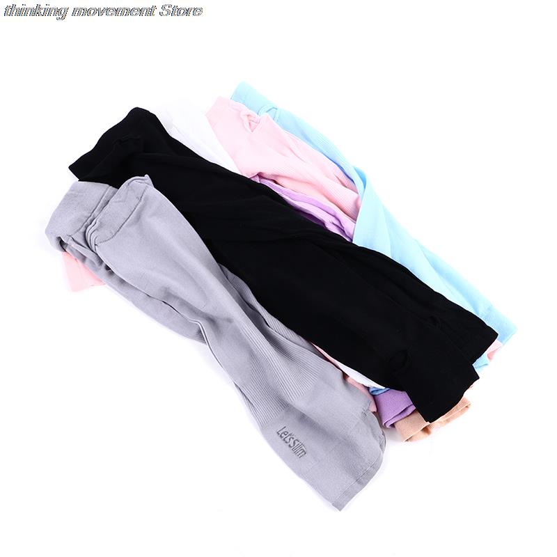 Outdoor UV Protection Arm Slee - Cycling Glove recension och pris