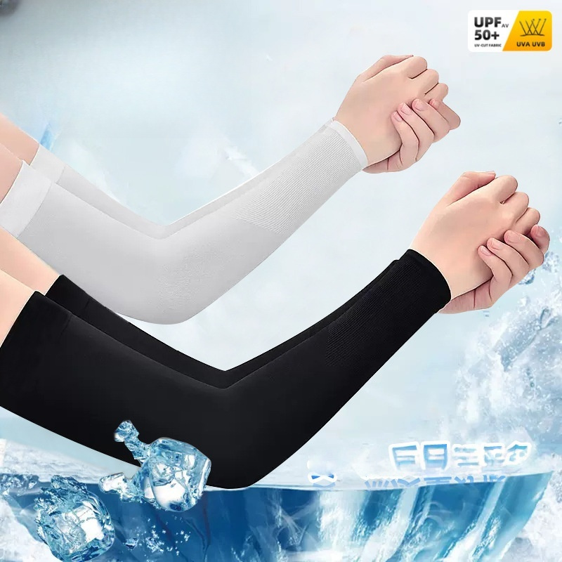 2pcs Ice Silk Arm Sleeves, Bre - Cycling Gear Women recension och pris