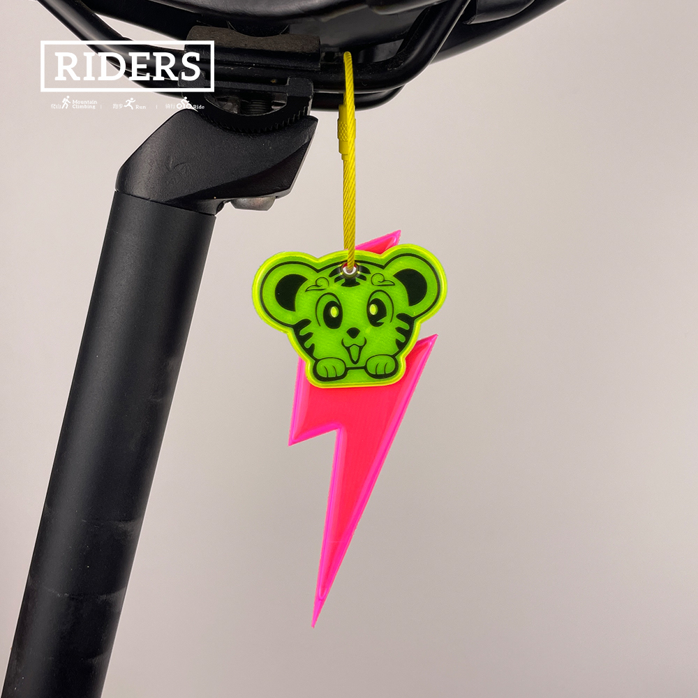 Night Cycling Reflecting Penda - Cycling Gear Pack recension och pris