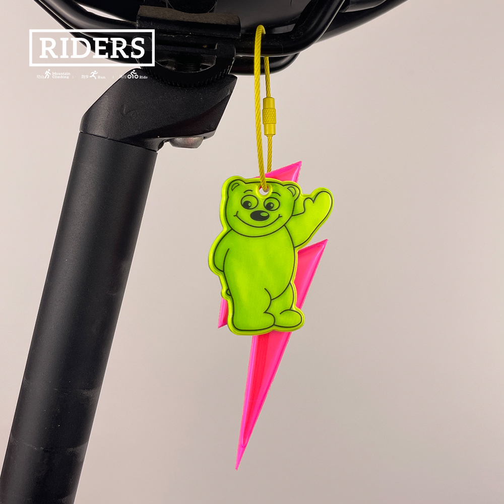 Night Cycling Reflecting Penda - Cycling Gear Pack recension och pris