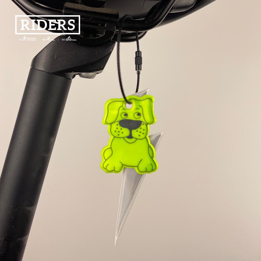 Night Cycling Reflecting Penda - Cycling Gear Pack recension och pris