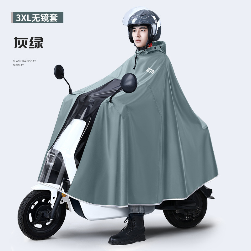 Thicken Oxford Waterproof Rain - Cycling Gear In Rain recension och pris