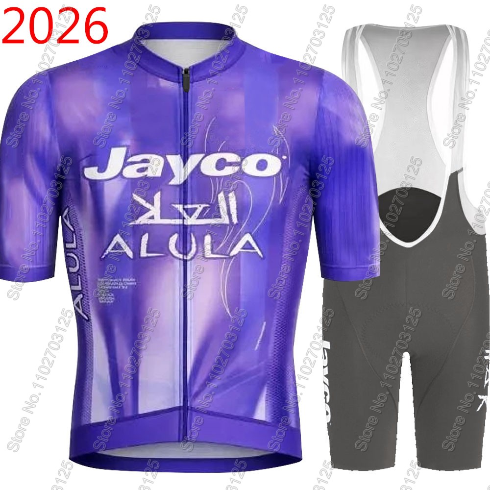 Jayco Alula Cycling Jersey 202 - Cycling Gear Clothing recension och pris
