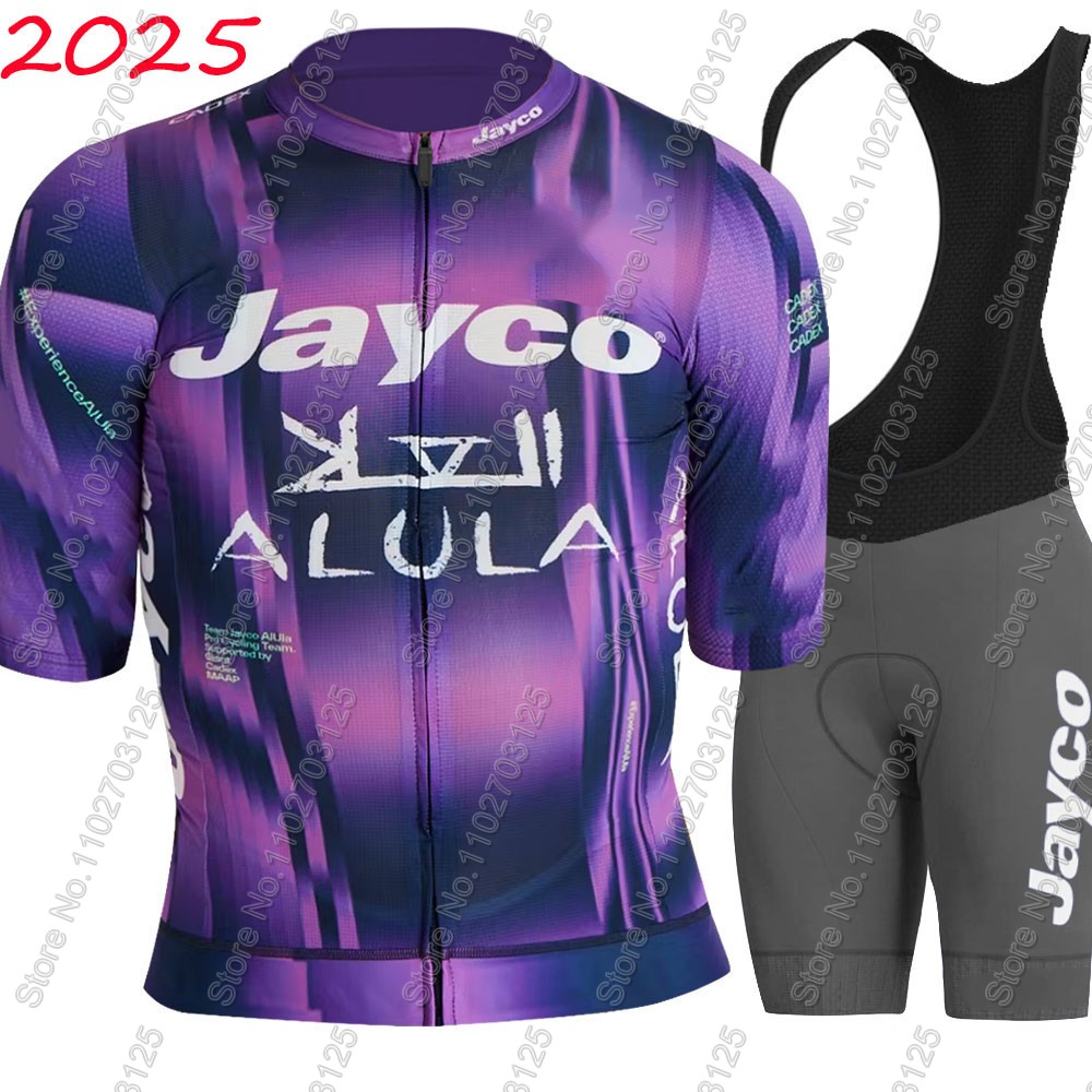 Jayco Alula Cycling Jersey 202 - Cycling Gear Clothing recension och pris