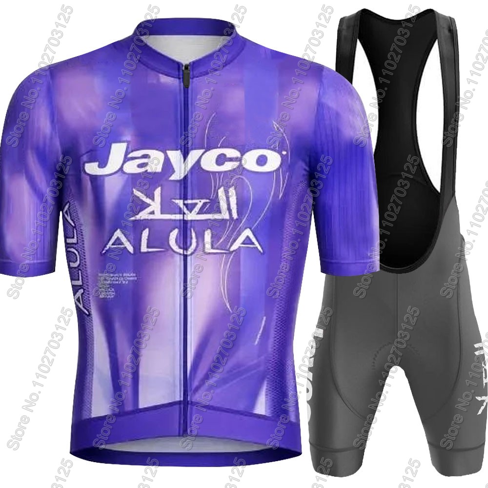 Jayco Alula Cycling Jersey 202 - Cycling Gear Clothing recension och pris