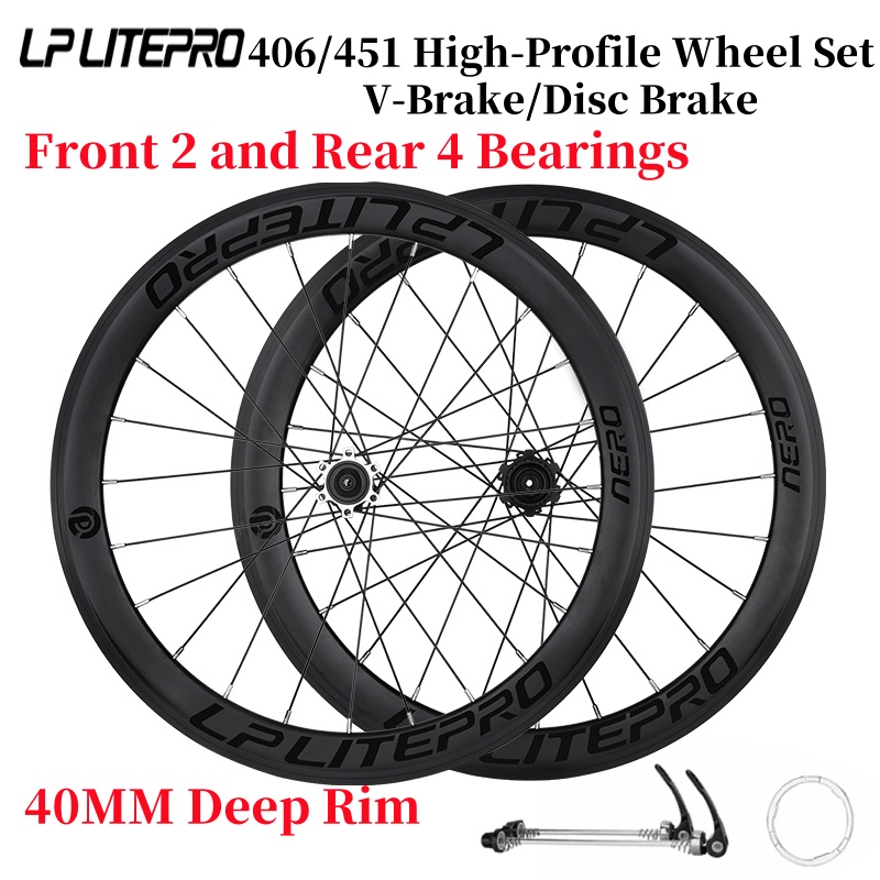 LP Litepro 20 Inch Bicycle Whe - Cycling Gear Hub recension och pris
