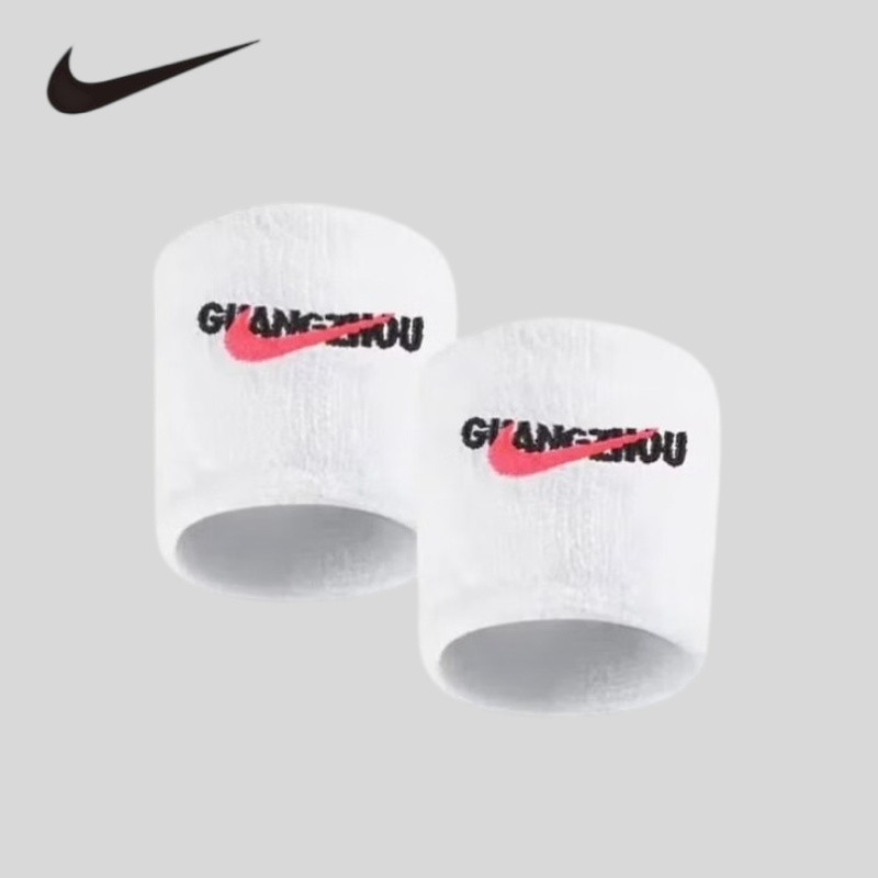 Goalkeeper protective gear Nik - Cycling Gear Nike recension och pris