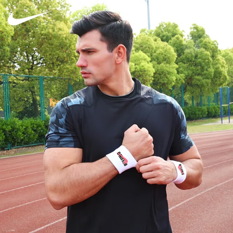 Goalkeeper protective gear Nik - Cycling Gear Nike recension och pris