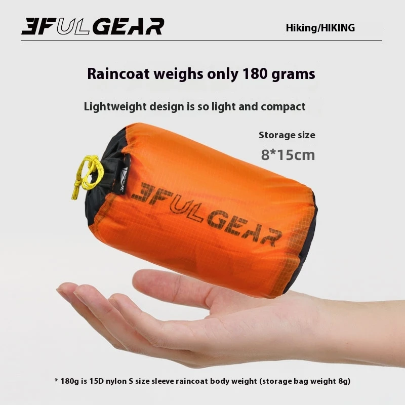 3F UL GEAR Zipper Raincoat 15D - Cycling Gear In Rain recension och pris
