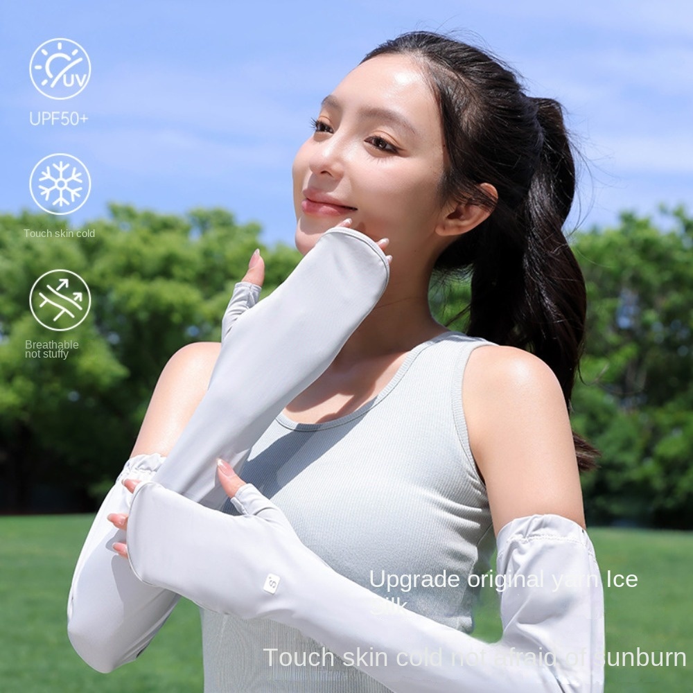 Protect Hand Ice Silk Sleeves  - Cycling Glove recension och pris