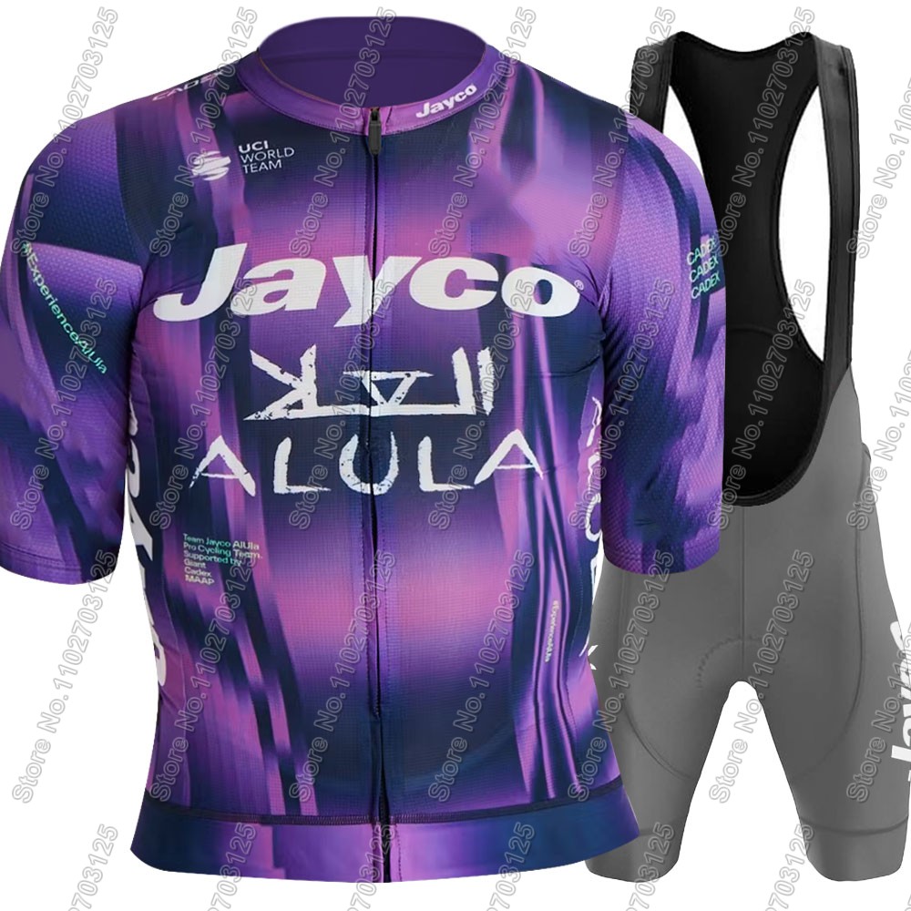 Jayco Alula Team 2025 Cycling  - Cycling Gear Italy recension och pris