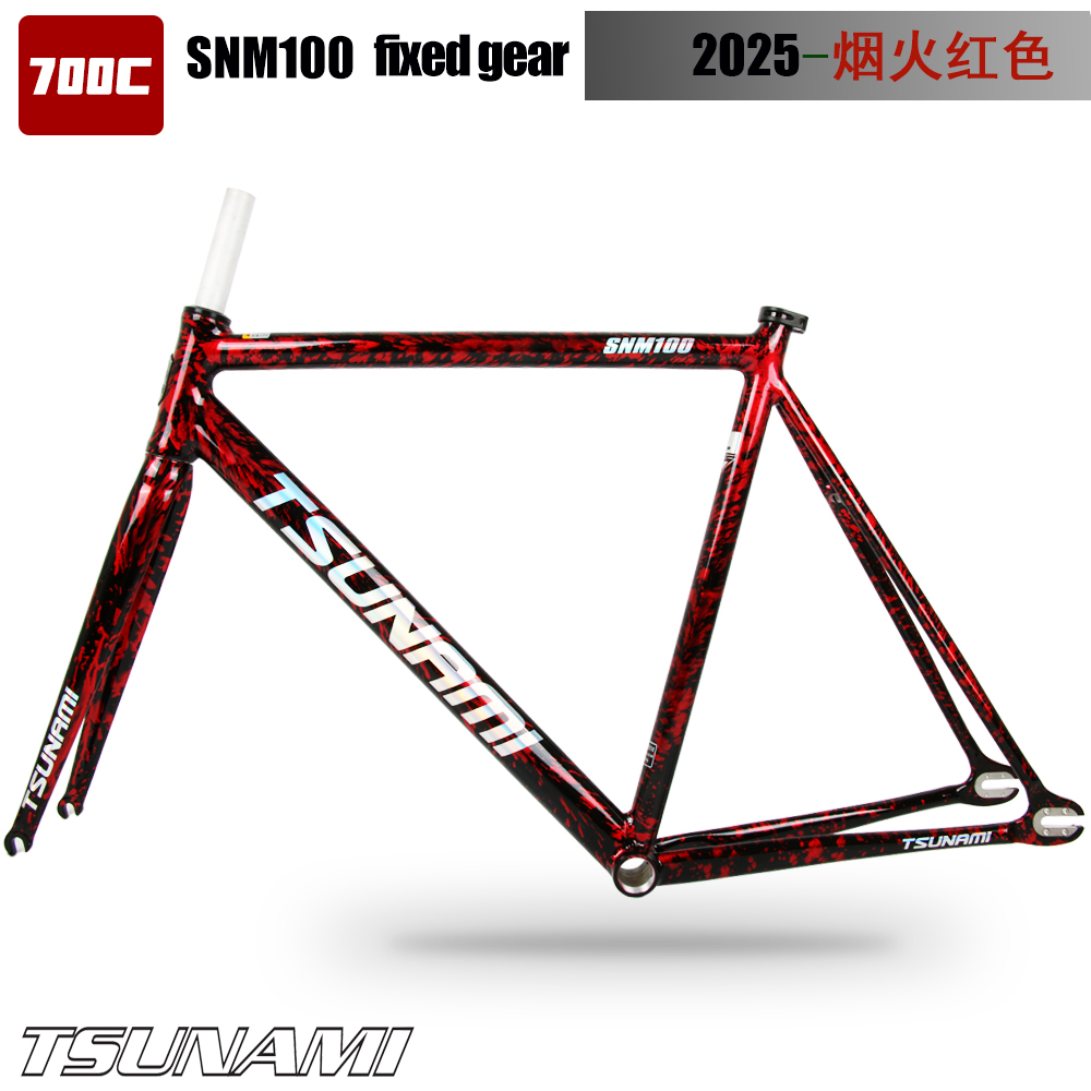 2025 NEW TSUNAMI SNM100 Bicycl - Fixed Gear Cycling Kit recension och pris