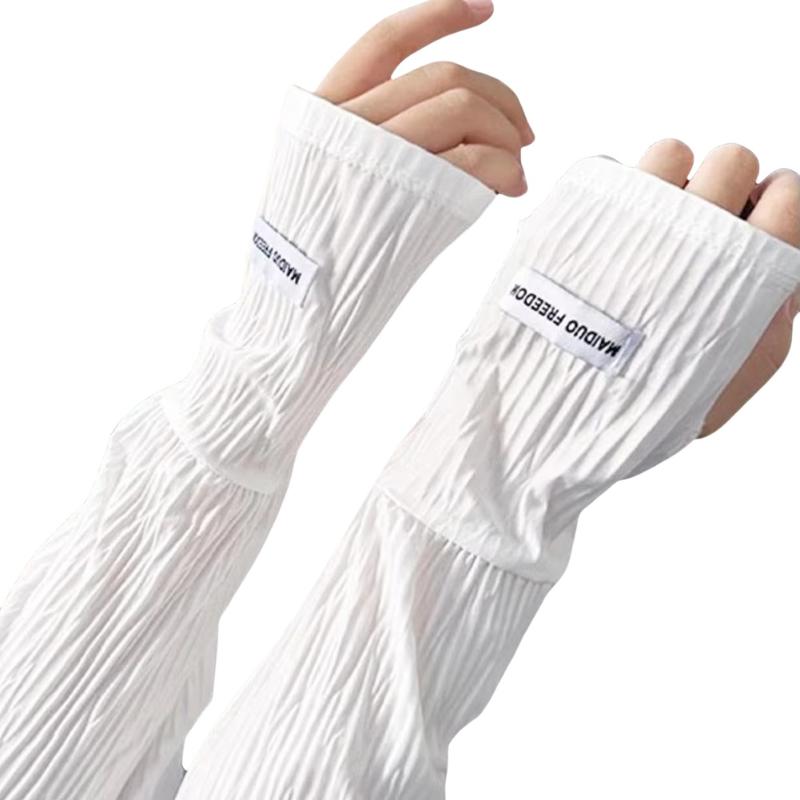 Uv Protection Arm Sleeves Cycl - Cycling Glove recension och pris