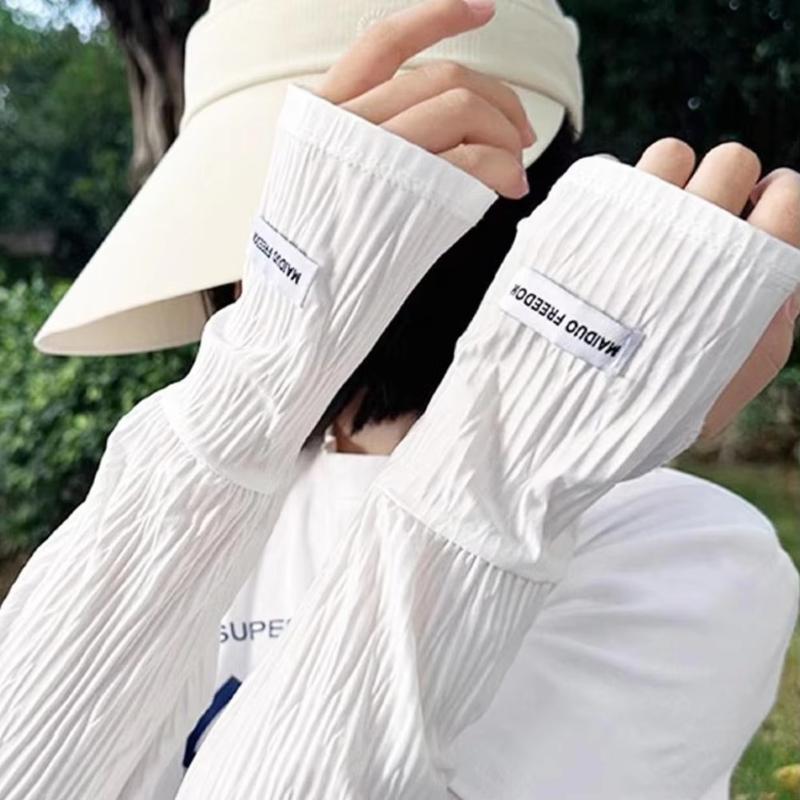 Uv Protection Arm Sleeves Cycl - Cycling Glove recension och pris