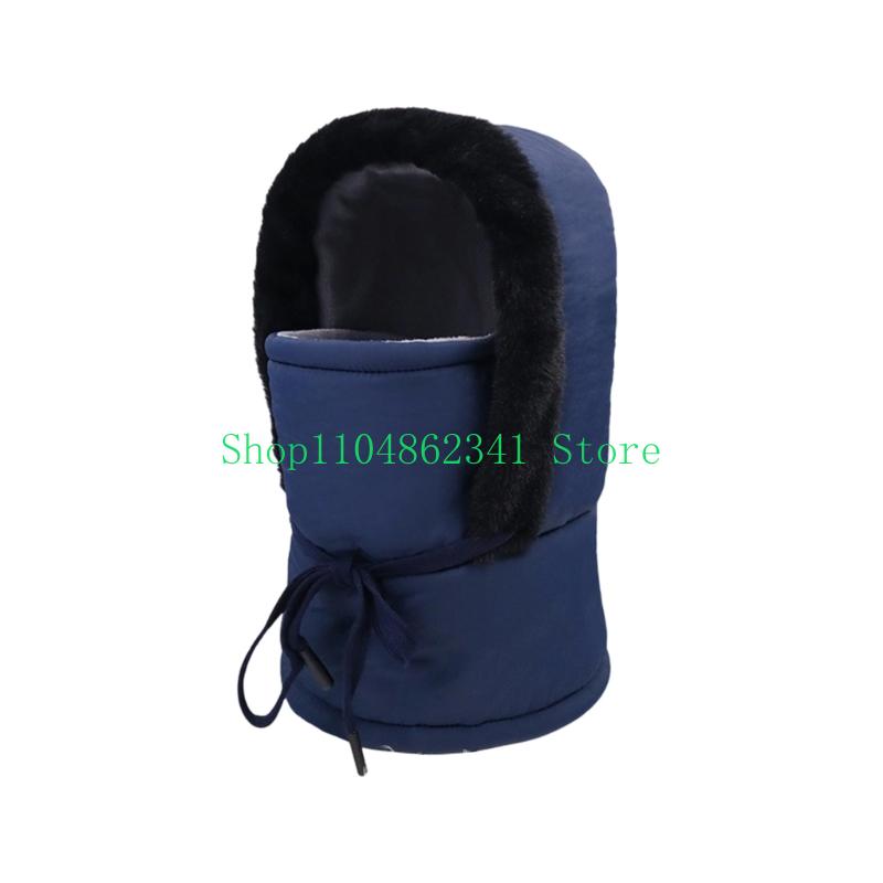 652F Convertible Hooded Cap Ou - Cycling Gear To Keep You Warm recension och pris