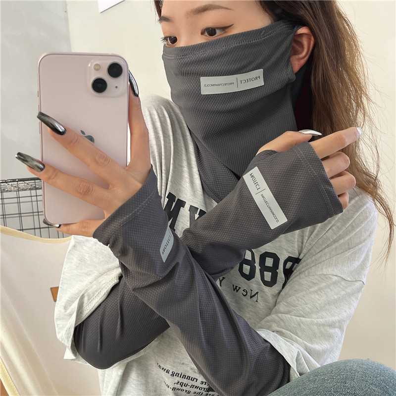 2Pcs Set Sun UV Protection Arm - Cycling Glove recension och pris