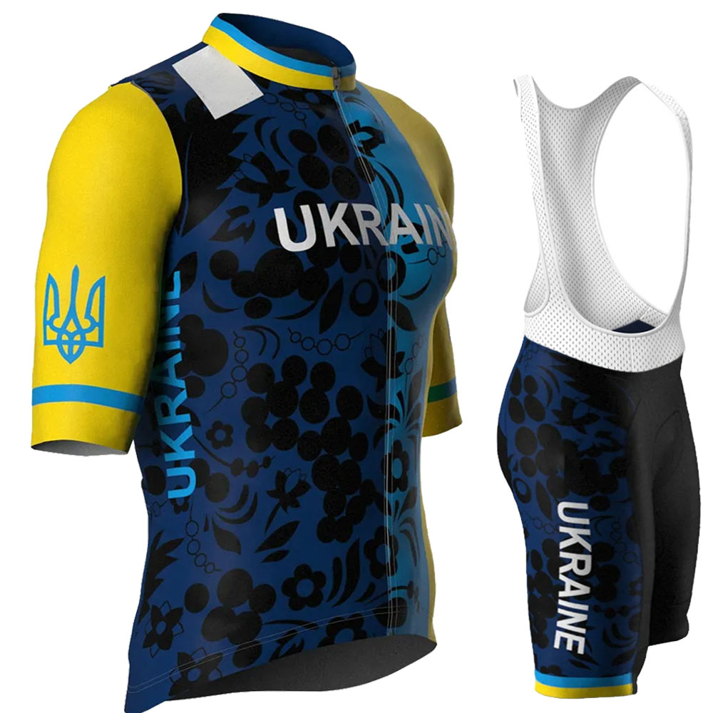 Ukraine National Team 2026 Cyc - Cycling Gear Clothing recension och pris