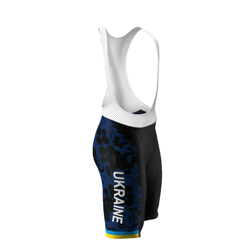 Ukraine National Team 2026 Cyc - Cycling Gear Clothing recension och pris