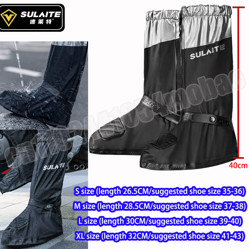 SULAITE Motorcycle Rain Boots  - Cycling Gear In Rain recension och pris