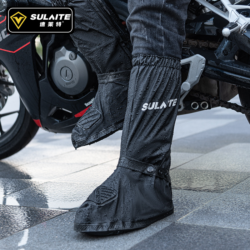 SULAITE Motorcycle Rain Boots  - Cycling Gear In Rain recension och pris